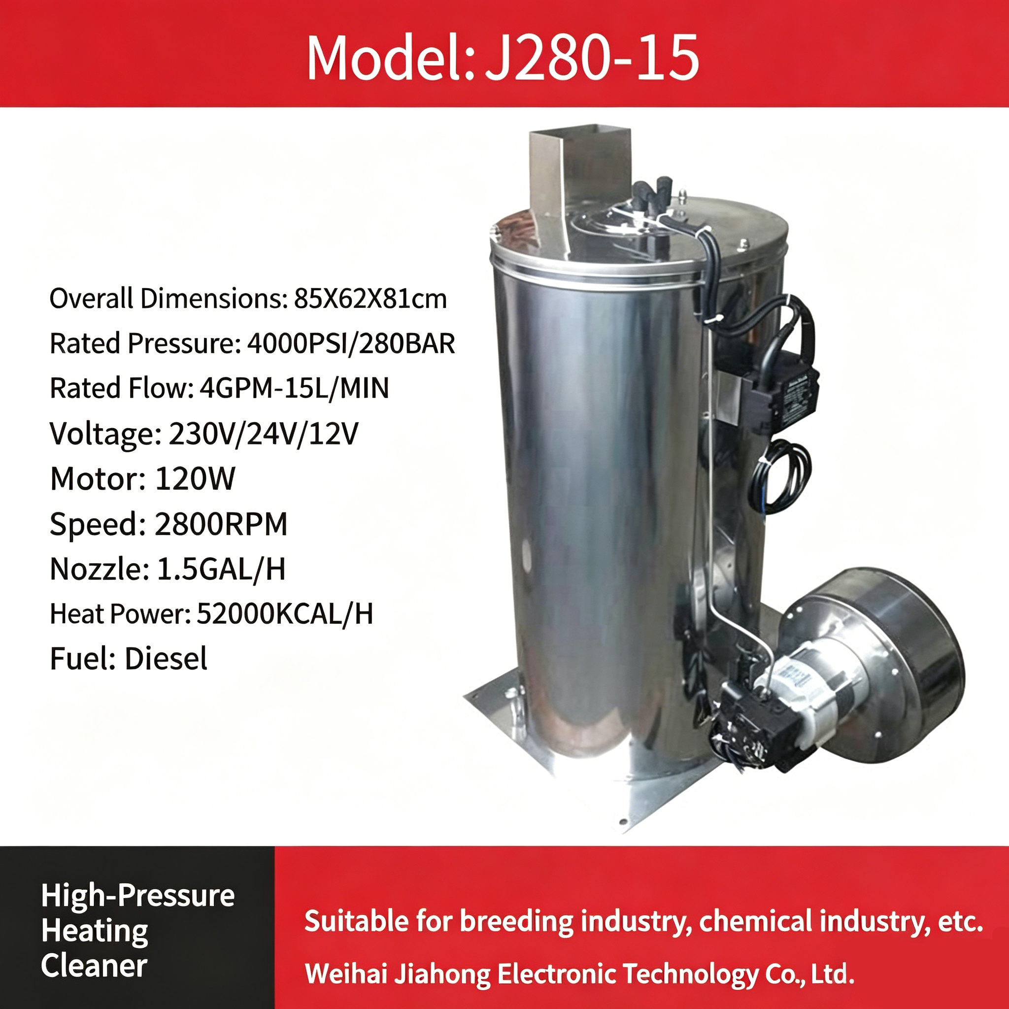 J280-15