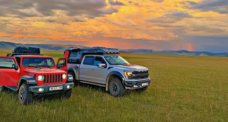 Holiday Camping